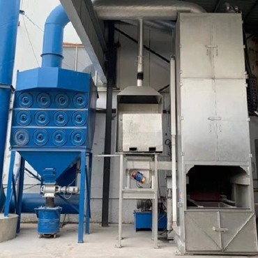 Aluminium Dross Processing System Supplier | Aluminium Dross Processing System Supplier in India